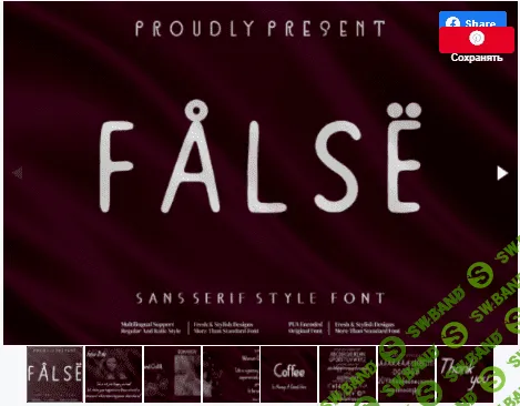 [creativefabrica] False Note Font (2022)