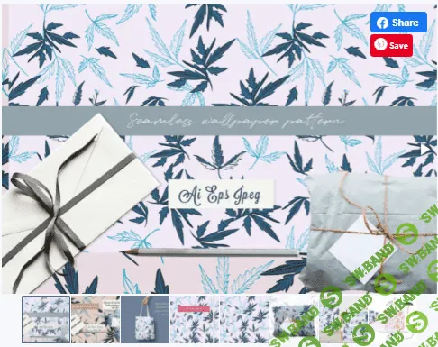 [Creativefabrica] Floral Rustic Vector Pattern with Leaves (2021)