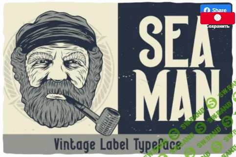 [creativefabrica] Seaman Font (2021)