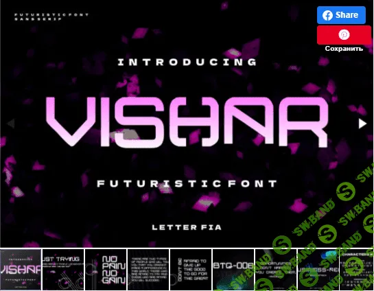 [Creativefabrica] Vishar Font (2021)