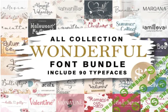 [creativefabrica] Wonderful Collection Bundle (2022)