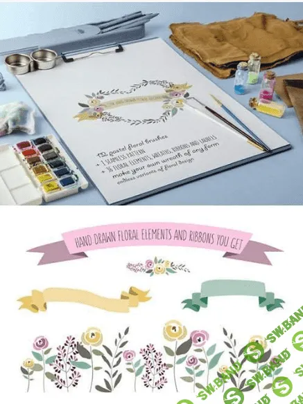 [Creativemarket] 12 Floral Pattern Brushes (2020)