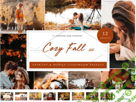 [Creativemarket] 12 Lightroom Presets Cozy Fall Vol 2 (2021)