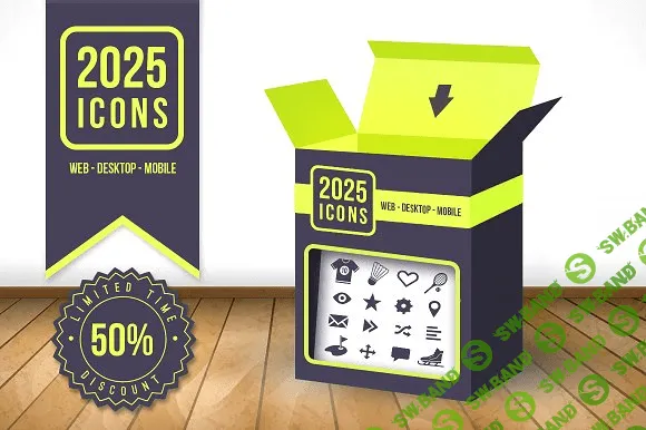 [creativemarket] 2025 Vector Icons Pack