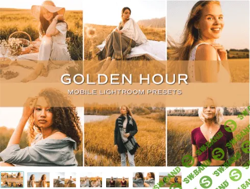 [Creativemarket] 5 Golden Hour Lightroom Presets (2020)