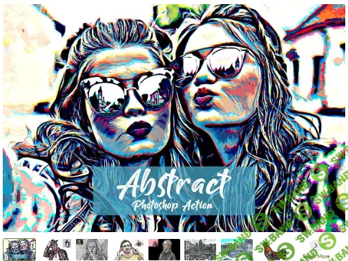 [Creativemarket] Abstract Photoshop Action (2020)