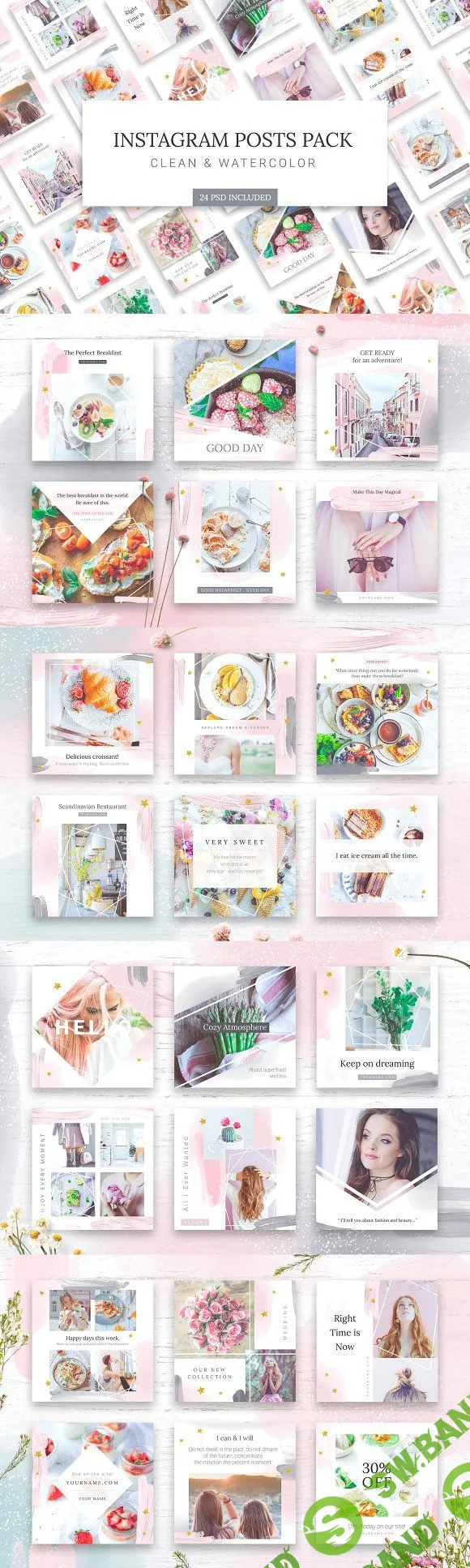 [CreativeMarket] Акварельные шаблоны для постов и сториз Instagram