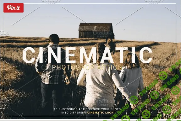 [Creativemarket] Cinematic Photoshop Action