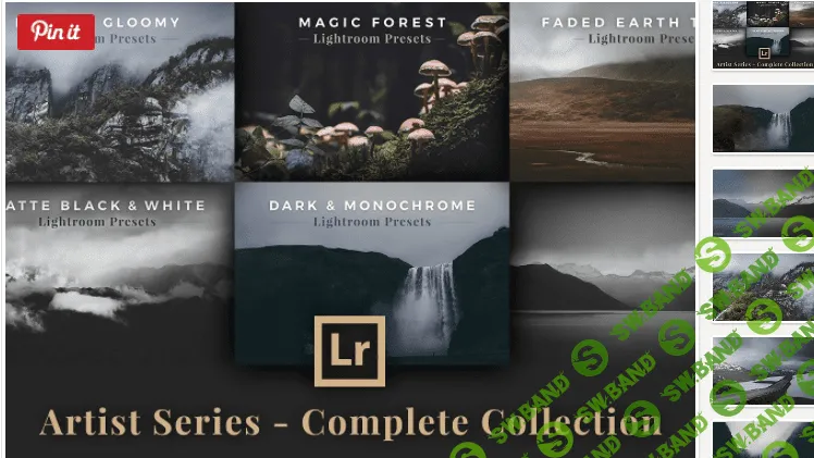 [creativemarket] Complete Artist Series for Lightroom