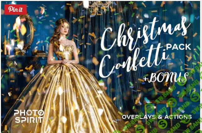 [creativemarket] Confetti Overlay Effect In Photoshop