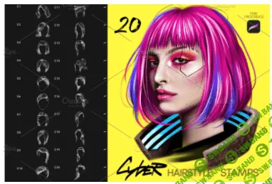 [creativemarket] CyberPunk Hair Procreate Brushes (2021)
