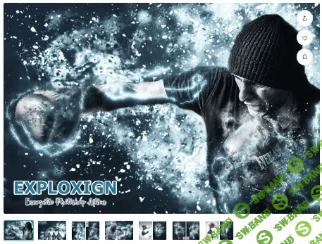 [creativemarket] ExploXign – Energetic PS Action (2022)