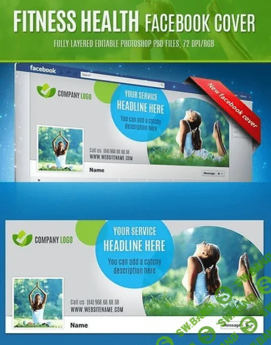 [creativemarket] Fitness health facebook cover