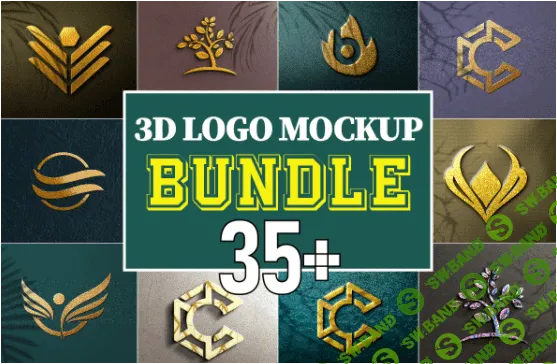 [creativemarket] Luxury 3d LOGO Mockup Bundle v.04 (2022)