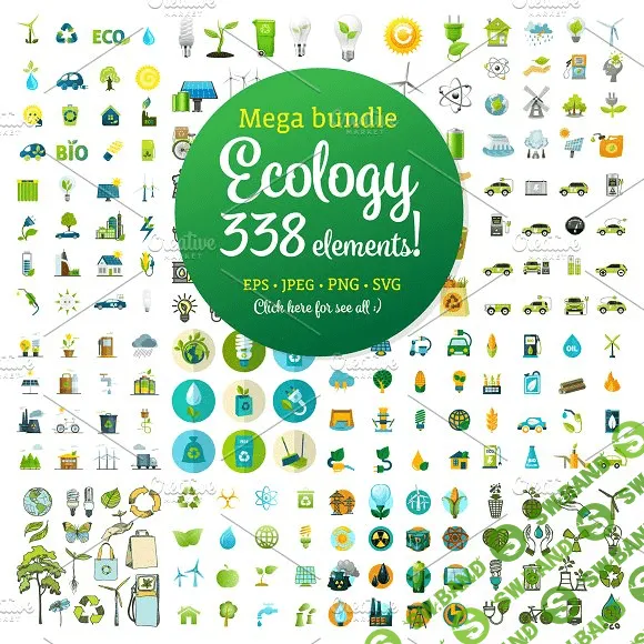 [creativemarket] Mega Ecology Set