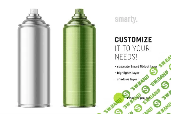 [creativemarket] Metallic aerosol can mockup