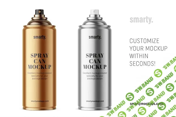 [creativemarket] Metallic aerosol can mockup
