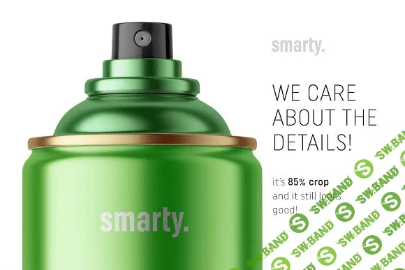 [creativemarket] Metallic aerosol can mockup