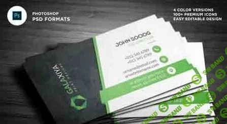 [Creativemarket] Modern Creative Business Cards