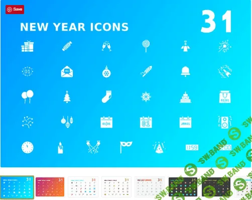 [Creativemarket] New Year Icon Bundle (2019)