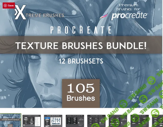 [Creativemarket] Procreate Texture Brushes BUNDLE! (2019)