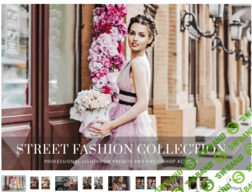 [Creativemarket] Street Fashion Lightroom Presets (2021)