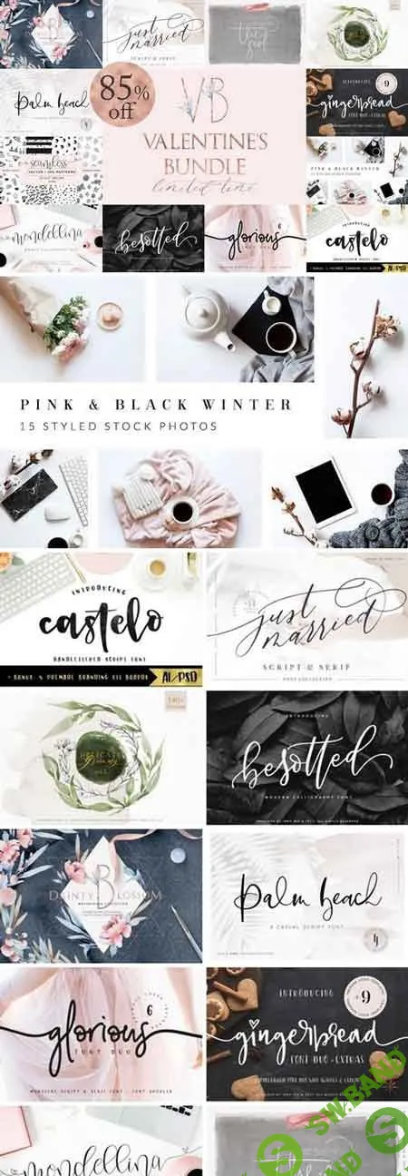 [Creativemarket] Valentine Bundle