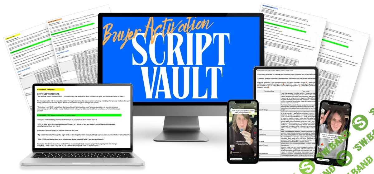 [Creator Club] Контент, который продает: формула Reels для превращения просмотров в покупки (2026)