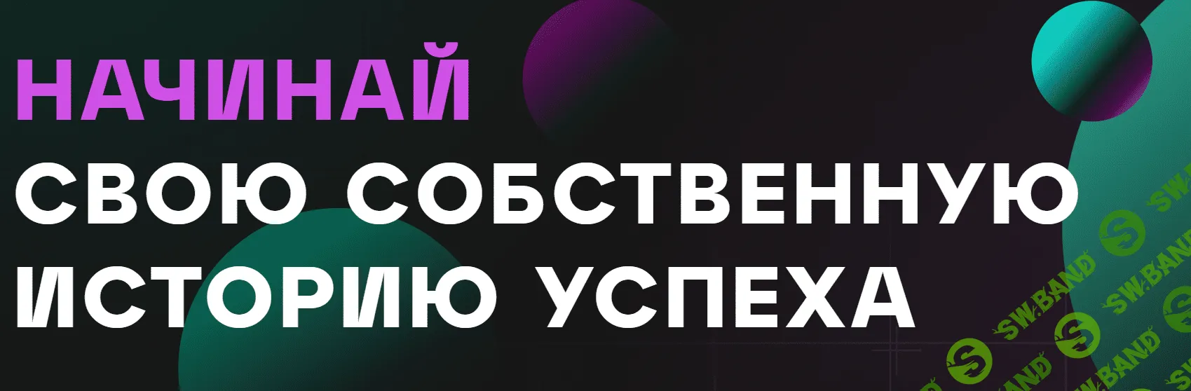 [Cryptology School] Cryptology 10 (2023)