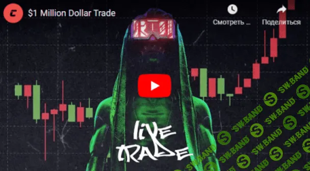 [Cryptology School] Cryptology 5.0 (2022)