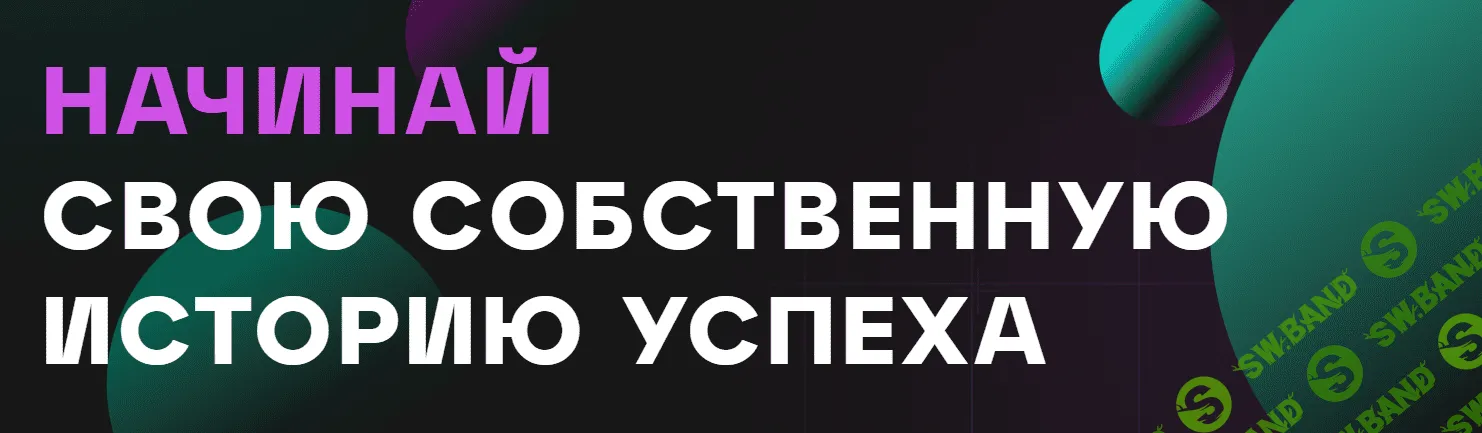 [Cryptology School] Cryptology 8.0 Base (2023)