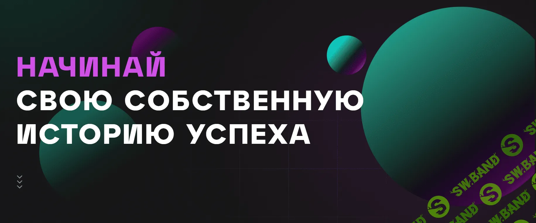 [Cryptology School] Cryptology 8.0 Pro (2023)