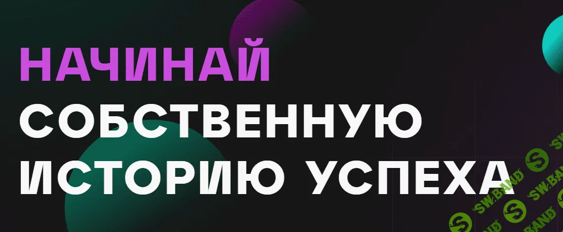 [Cryptology School] Cryptology 9.0 base+advanced+pro (2023)