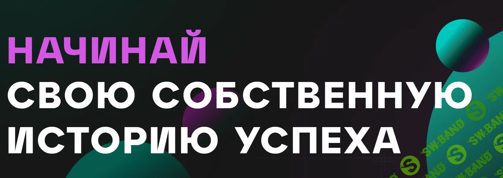 [Cryptology School] Cryptology WorkShop v 3.0 (2023)