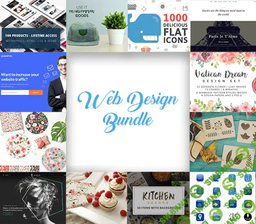 [cyberchimps] Web Design Mega Bundle