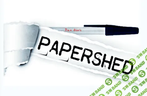 [Dan Alex] Фокус Paper Shed (2019)