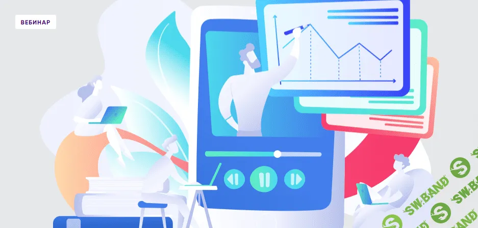 [Дана Янсон] Интервизия. Работа со сновидениями клиента. Современный психоаналитический подход (2023)