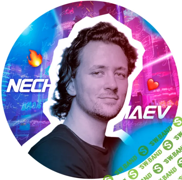 [Данил Нечаев] Мастер-класс по продающим лид-магнитам (2024)