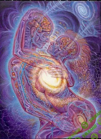 [DaoSchool] Audio-Psy-модуль «Исцеление сексуальности» (2014)