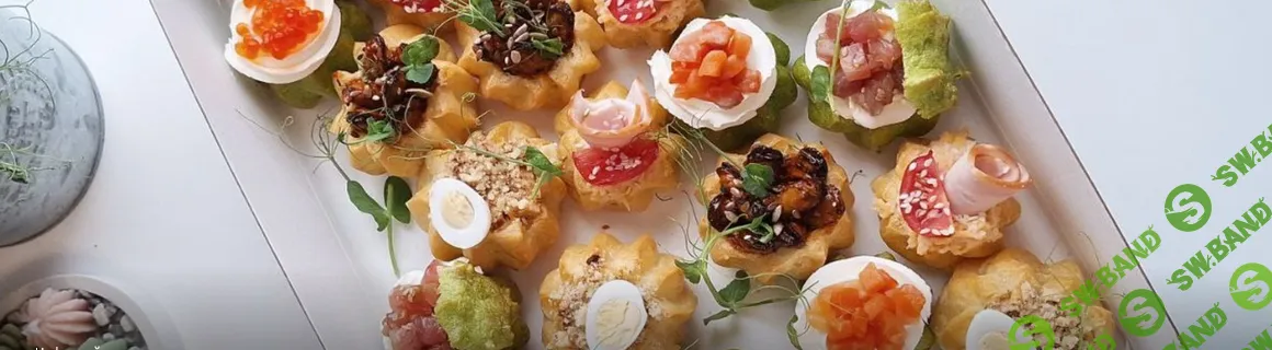 [Дарья Артемова] Сборник рецептов Закусочные профитроли (2025)