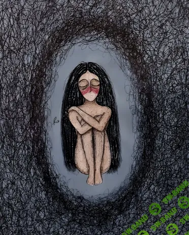 [Дарья Гинзбург] Психологическая травма (2025)