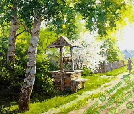 [Дарья Краева] Лето. Колодец