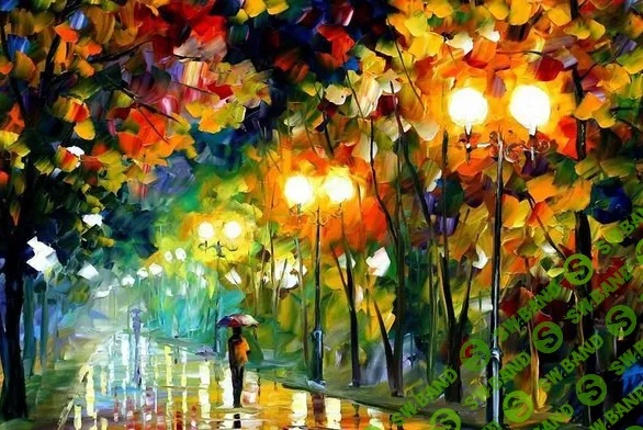 [Дарья Краева] Осенняя аллея