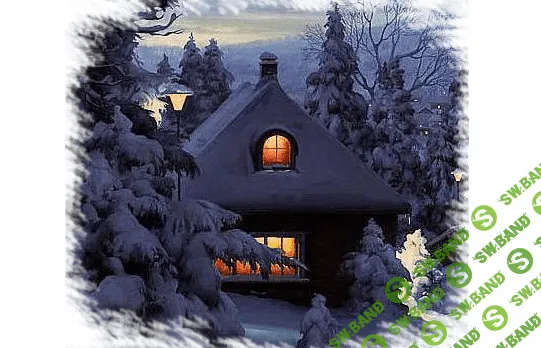 [Дарья Краева] Рождественская ночь (Домик в лесу)