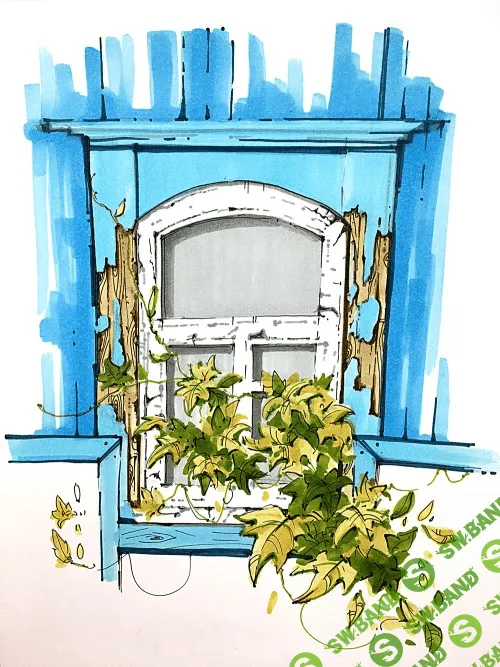 [Дарья Куцаева] Архитектурный скетчинг маркерами. Старое окошко