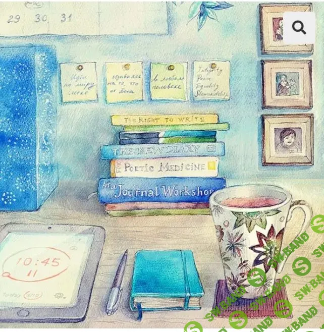 [Дарья Кутузова] Письменные практики. Прояснение ценностей (2022)