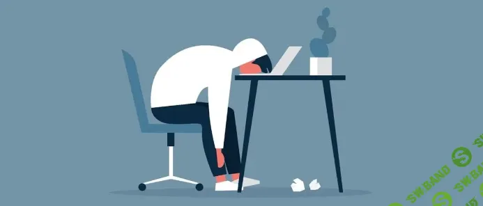 [Дарья Шарова] Прокрастинация. Убери прямо сейчас всего за 15 минут!