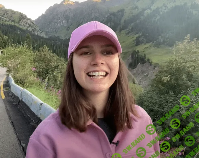 [Дарья Старсид] Как читать свои хроники Акаши (2023)