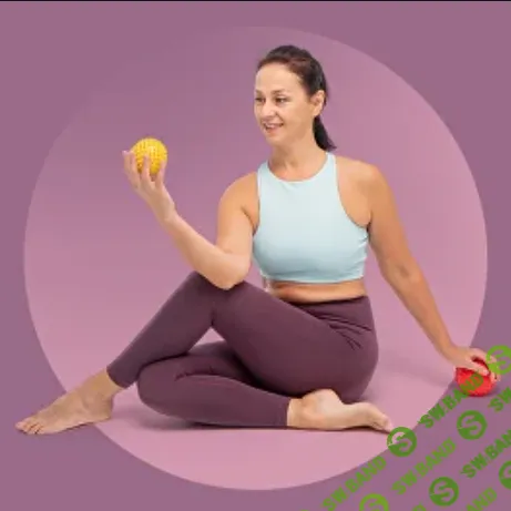 [Дарья Верховенко, Елена Лукке, Анна Кашкарова] Тренировки для здоровья стоп и суставов ног (2025)