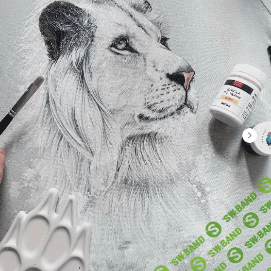 [Даша Лисенкова] Белые лев и тигр (2023)